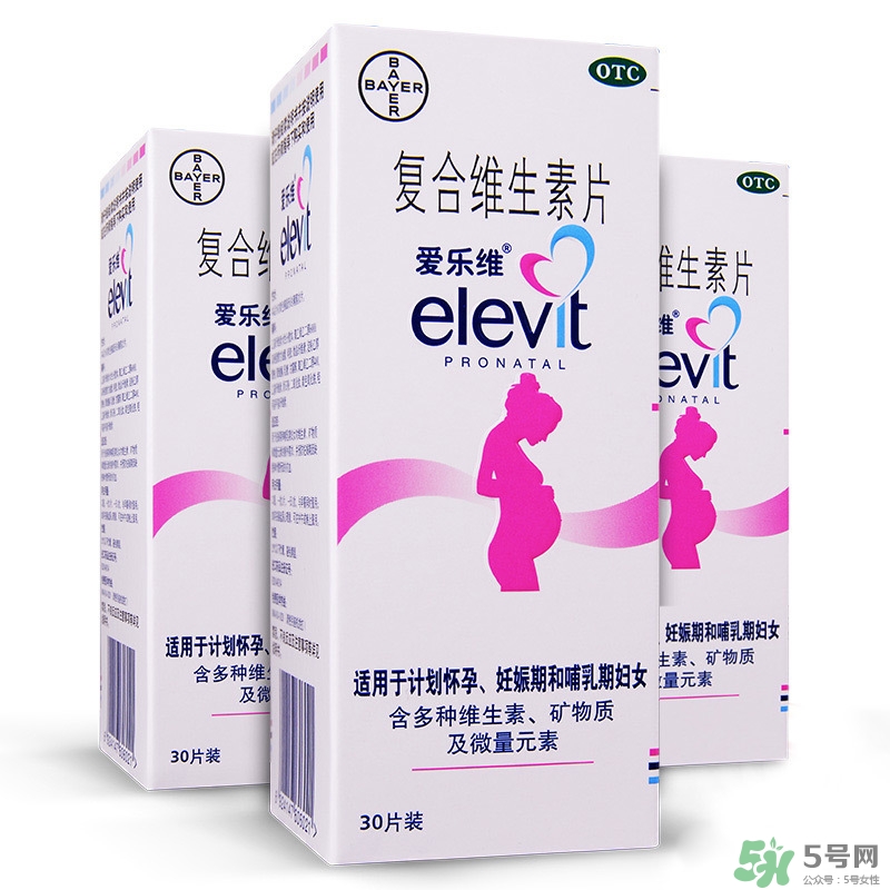 愛(ài)樂(lè)維什么時(shí)候吃？愛(ài)樂(lè)維吃到什么時(shí)候？