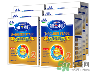 雅士利奶粉怎么樣？雅士利奶粉好嗎？