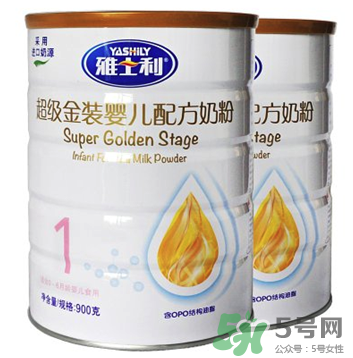 雅士利奶粉怎么樣？雅士利奶粉好嗎？