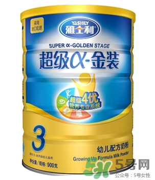 雅士利奶粉怎么樣？雅士利奶粉好嗎？