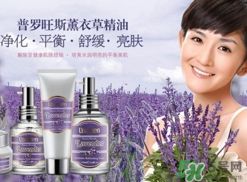 歐雅頓護(hù)膚品怎么樣？歐雅頓是哪國的品牌？