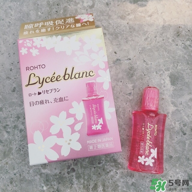 樂(lè)敦Lycee blanc櫻花眼藥水怎么樣？樂(lè)敦櫻花眼藥水價(jià)格