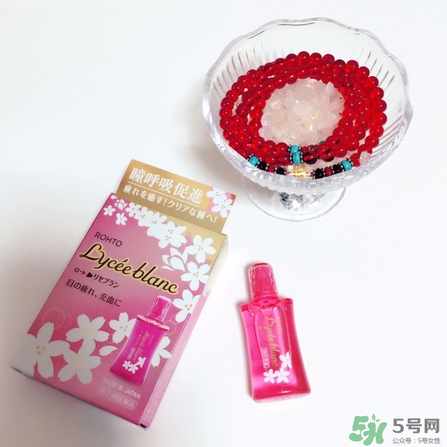 樂敦Lycee blanc櫻花眼藥水怎么用？樂敦櫻花眼藥水用法