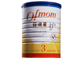 媽咪愛(ài)奶粉怎么樣？ofmom媽咪愛(ài)奶粉奶源是哪里？
