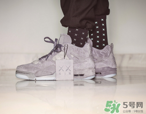 kaws與air jordan 4黑色版本親友限定款什么時候發(fā)售？