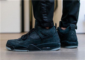 kaws與air jordan 4黑色版本親友限定款什么時候發(fā)售？
