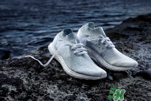 adidas parley系列環(huán)保跑鞋怎么樣？阿迪達(dá)斯海洋環(huán)保跑鞋測評
