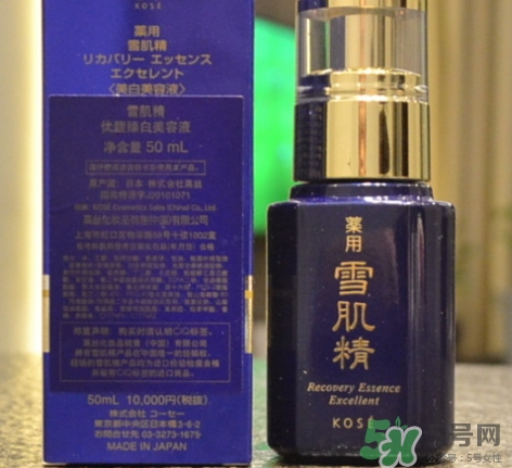 雪肌精美容液怎么用？雪肌精美容液使用方法