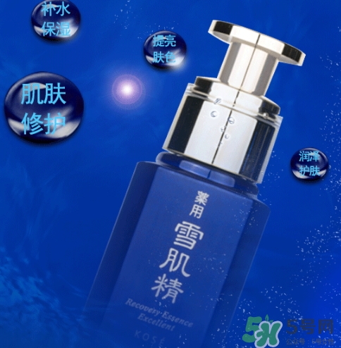 雪肌精美容液怎么樣？雪肌精優(yōu)馥臻白美容液多少錢？