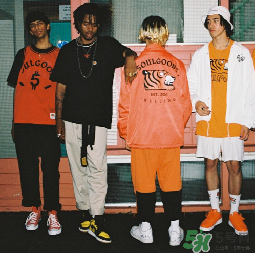 soulgoods2017新款our culture系列怎么樣_好看嗎_在哪買？