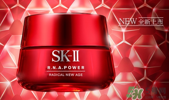 sk2肌源修護精華霜適合什么年齡？sk2肌源修護精華霜年齡段