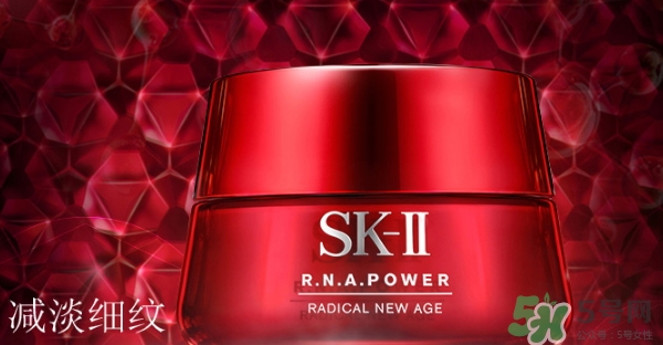 sk2肌源修護精華霜適合什么年齡？sk2肌源修護精華霜年齡段
