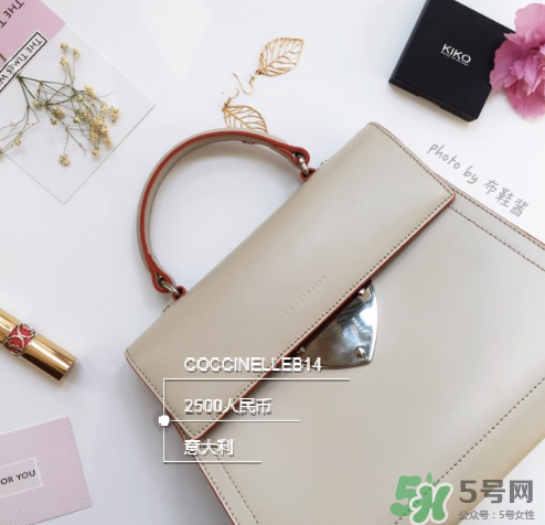 coccinelle是什么牌子_哪個國家的_什么檔次？