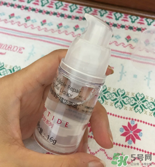 貝美多肽精華原液怎么樣？貝美精華液好用嗎？