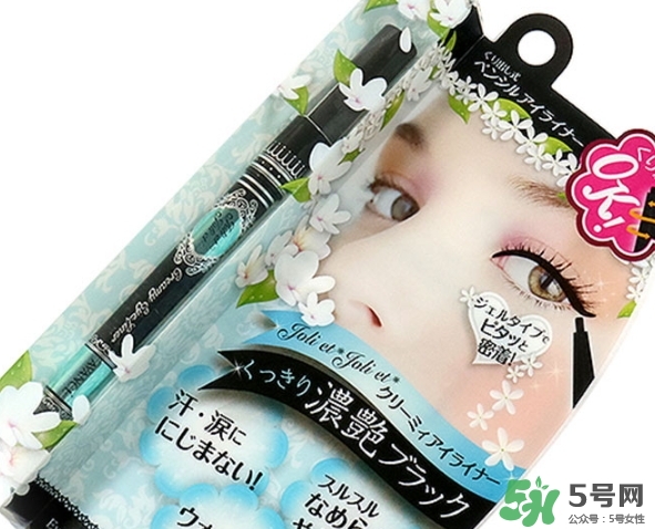 avance眼線膠筆怎么樣？avance眼線膠筆怎么用？
