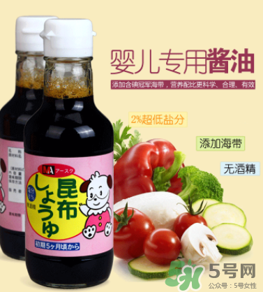 三井寶寶醬油怎么樣？三井寶寶醬油好用嗎？