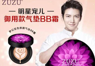 zuzu硅膠氣墊膜怎么撕？zuzu硅膠粉撲上面的膜怎么撕？