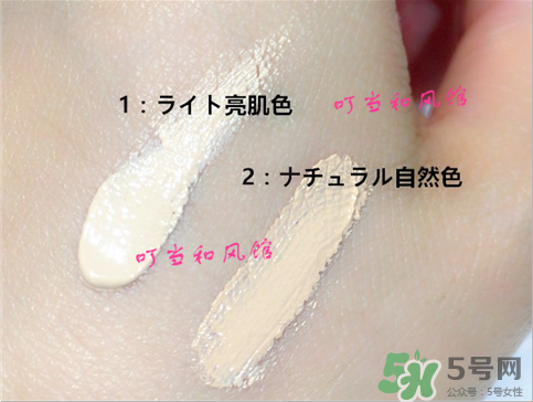 資生堂心機(jī)bb霜怎么樣？資生堂心機(jī)bb霜色號試色