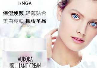 inga歐羅拉素顏霜怎么樣？歐羅拉素顏霜多少錢？