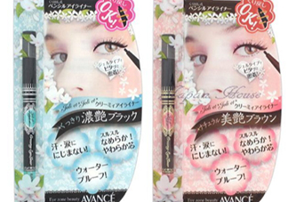 avance眼線膠筆怎么樣？avance眼線膠筆怎么用？
