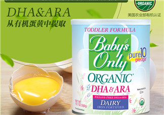 Nature's One奶粉怎么樣？Baby's Only Organic奶粉好嗎？