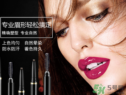 avva是哪個(gè)國(guó)家的？艾薇是哪里的牌子？