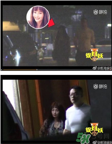 姚笛承認(rèn)戀情 姚笛新男友是誰？