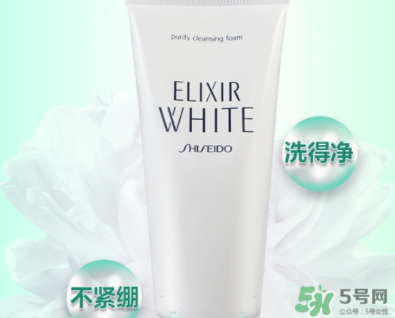 elixir怡麗絲爾洗面奶怎么樣？怡麗絲爾洗面奶成分