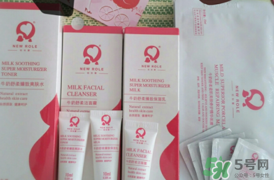 紐如蘭孕婦護(hù)膚品怎么樣？紐如蘭孕婦護(hù)膚品好用嗎？