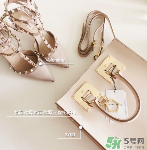 索菲休姆包包怎么樣？sophie hulme包包質(zhì)量好嗎？