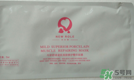 紐如蘭孕婦護(hù)膚品怎么樣？紐如蘭孕婦護(hù)膚品好用嗎？