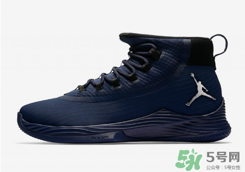 jordan ultra fly 2 team bank配色系列多少錢？