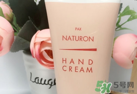 pax naturon太陽油脂護(hù)手霜怎么樣？pax naturon護(hù)手霜價格