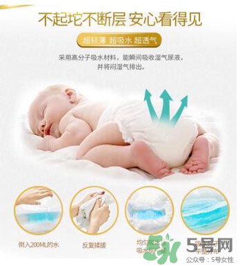 LeoAngel紙尿褲怎么樣？LeoAngel紙尿褲好不好？