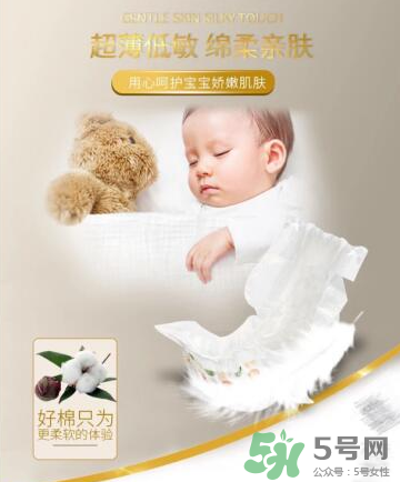 LeoAngel紙尿褲怎么樣？LeoAngel紙尿褲好不好？