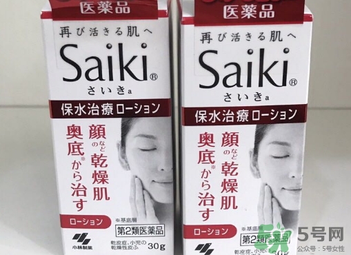 小林制藥再肌saiki化妝水怎么樣？小林制藥再肌化妝水怎么用