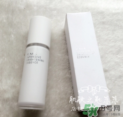 rmk精華怎么樣？rmk精華液怎么用？