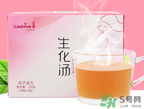 立愛生化湯怎么喝？立愛生化湯怎么樣？