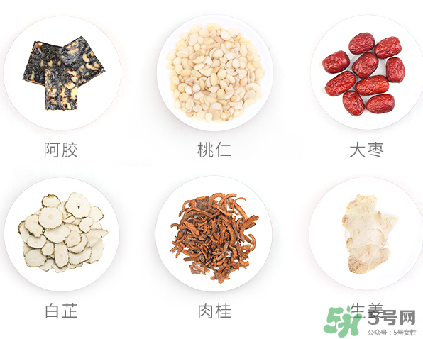 立愛生化湯怎么喝？立愛生化湯怎么樣？
