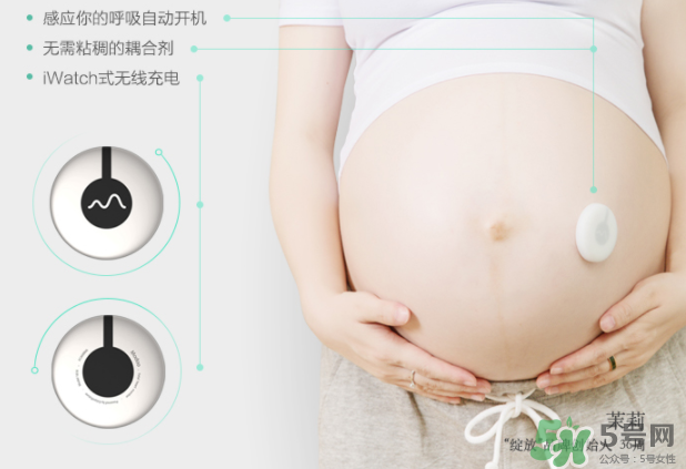 萌動(dòng)胎心胎動(dòng)儀怎么樣？萌動(dòng)胎心胎動(dòng)儀好用嗎？