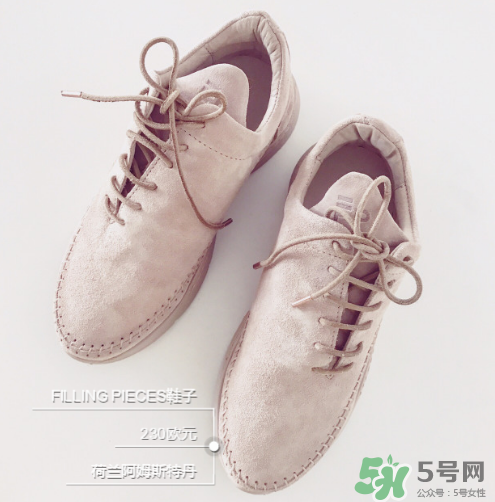 filling pieces鞋碼偏大嗎？filling pieces鞋子偏碼嗎？