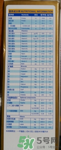 紐貝滋金裝2段奶粉怎么樣？紐貝滋金裝2段奶粉怎么沖？