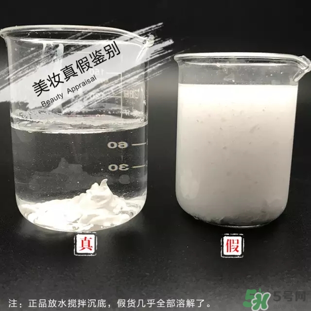 coppertone水寶寶防曬霜防水嗎？水寶寶防曬霜真假辨別對比圖