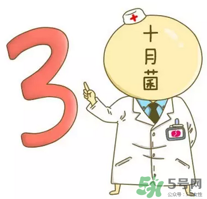 胎位不正能順產(chǎn)嗎？胎位不正怎么辦？