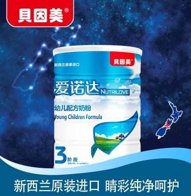 貝因美愛諾達奶粉怎么樣？貝因美愛諾達奶粉好嗎？