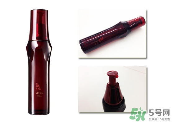 pola紅ba臻紅化妝水怎么樣？pola紅ba化妝水好用嗎？