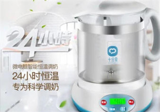 十分愛溫奶器怎么樣？十分愛奶瓶消毒器好用嗎？
