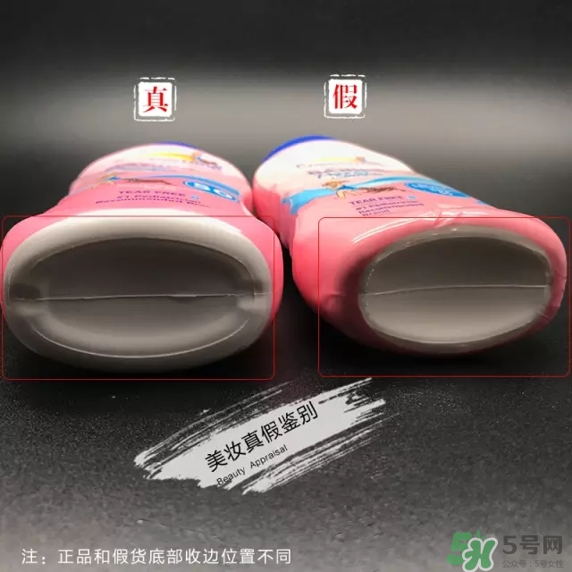 coppertone水寶寶防曬霜防水嗎？水寶寶防曬霜真假辨別對比圖