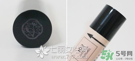 資生堂眼部遮瑕筆怎么用？資生堂眼部遮瑕筆使用方法