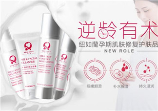 紐如蘭孕婦護(hù)膚品怎么樣？紐如蘭孕婦護(hù)膚品好用嗎？
